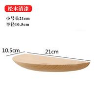 Wall Shelf Wall Mounted Wooden Storage Rack Storage Holders Wall Display Stand Decorative Stand Home Storage Organizer Shelves