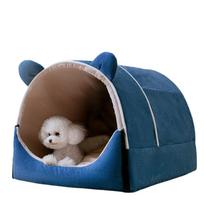 Dog House Winter Warm Washable Pet Puppy Bed Enclosed Room Kennel For Dog Portable Folding Pet Tent Camas Para Perro M