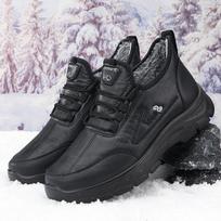 Men's Winter Warm Snow Boots With Faux Fur Lining Anti-Slip Outdoor Water Resistant Trekking Walking Hiking Shoes Comfort Short Ankle Booties for Men 39
