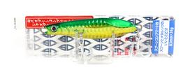Jackson Spoon Complete 38 grams Metal Sinking Lure GGD (1368)