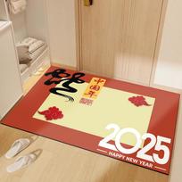 New Chinese Entry Door Floor Mat for The Year of The Snake Foot Mat for The Door Entry Non-slip Mat Carpet for The Entry Red Entrance Mat 40 * 60CM Diatom Mud
