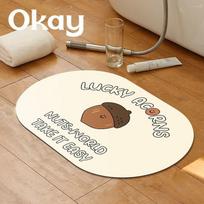 Fun Nuts Bathroom Quick Drying Absorbent Floor Mat Household Bathroom Door Mat Rental House Decoration Non-slip Mat 40 * 60CM [Crystal Fleece] brown