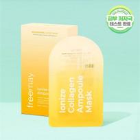 Prime Ionize Collagen Ampoule Mask beige