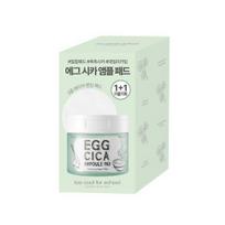 Too Cool for School Egg Cica Ampoule Pad Double Plan (70 sheets + 70 sheets) white
