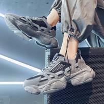 Men Sneakers Lightweight Breathable Soft-sole Sport Shoes Trend Old Dad's Shoe Fashion Comfortable Wear-reisistant Walking Shoes 39 pilka spalva