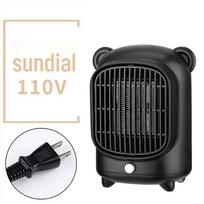 Animacinis mini stalinis šildytuvas: Europos, Amerikos ir Japonijos reglamentai Japanese standard 110V black