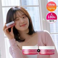 isoi blemish care eye & forehead patch 90 sheets (+90 sheets double plan) black