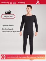 German Men's Seamless Silk Cashmere Thermal Underwear Suit - Plush, Thickened for Autumn XXXL