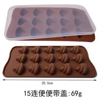 15 Holes Funny Pig Silicone Chocolate Mold Fondant Patisserie Candy Mould Cake Waffle Baking Mold Decoration Baking Accessories Random color