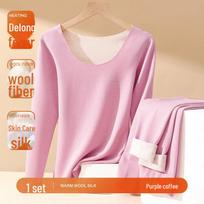 Women's High Elastic German Velvet Thermal Suit - Cashmere Silk Double-Sided Heating Autumn Clothes & Pants M