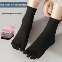 Si Yifen Women's Nude Cotton Five-Finger Mid-Tube Socks - Spring/Summer Solid Color One Size juoda