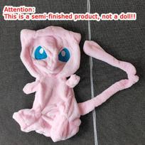 35-70CM Pliušinis milžiniškas žaislas Pokémon Anime lėlė Korpusas Dėklas Triušis Kimštas pliušas Pusiau gatavas produktas 35cm pink