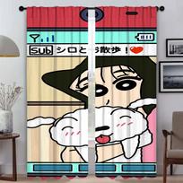 Kitchen Curtains for Bedroom CrayonS ShinS ChanS Shades Modern Living Room Curtains 2 Pieces Blackout Curtain Partition Elegant W50xH70cmx2pcs-CL