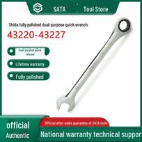 Shida 6-32mm Dual-Use Ratchet Wrench - Quick Manual Open Plum Mirror 43203 43602 Fully polished open quick wrench 6MM