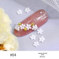 2021 Baltos dervos 3D penkių žiedlapių gėlės nagų dailės aksesuarai 3.5mm 200 pieces