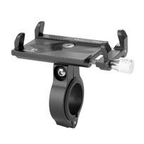 GUB Road Bike Aluminum Alloy Handlebar Universal Mini Phone Holder Mount Support (Titanium) juoda