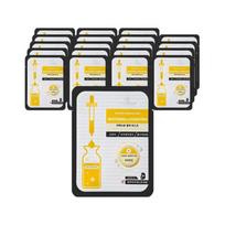 Vita Halo Whitening Hydration Black Mask Pack (25ml, 1 piece, 20 pieces)