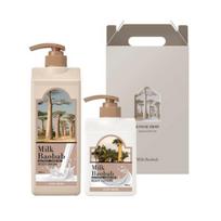 Milk Baobab Ivory Musk Body Gift Set white