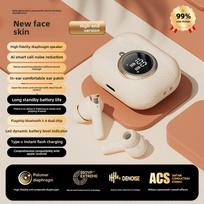 New Bluetooth Earphones Wireless In-ear Earphones Bluetooth Noise-cancelling Non-leakage Digital Display Long Life oranžinė