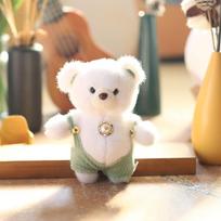 Cute Cute Pearl Bear Pendant Plush Toy Doll Cartoon Bag Hanging Keychain Doll Doll 14 cm.
