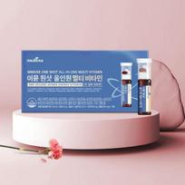Meditree Immune One-Shot All-in-One Multivitaminų 7 pakuotė (1 savaitės vertė)