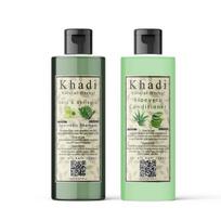 Khadi Natural Herbal Amla Bhringraj Shampoo and Aloevera Conditioner Combo || Suitable For Hair Growth | Dry and Frizzy Hair  (200ml Each) beige