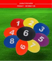 Digital Logo Disc: Plane Marker & Football Training Landmark Patch 23cm