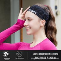 Unisex prakaitą sugeriantis kvėpuojantis galvos raištis bėgimui, dviračių sportui, fitnesui, jogai