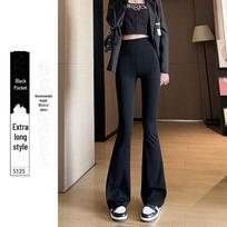 Women's Flared Shark Pants - Lightweight Summer Sports Yoga Leggings, Spring/Autumn Nine-Point Casual Wide-Leg Pants M
