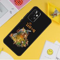 Punjab Map Case For Samsung Galaxy A55 A35 A25 A15 A51 A71 A12 A32 A52 A13 A33 A53 A14 A34 A54 Coque Samsung A53 5G
