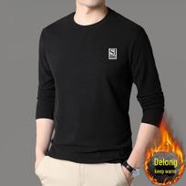 Double-Sided German Velvet Long-Sleeve T-Shirt - Autumn & Winter Style with Printed Solid Color Design 4XL
