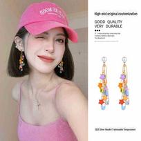 Colorful Star Long Tassel Dopamine Earrings - Bold, Versatile Statement Jewelry for Women black