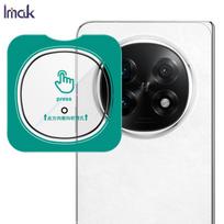 For OPPO Find N5 5G Glass IMAK High Definition Glass Lens Film Self-positioning Version OPPO Find N5 5G