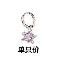 Confession Planet Moonstone Love Ear Buckles Women'S Sweet Flash Diamond Heart Earrings Confession Anniversary Gifts For Girls Bronze (white gold)