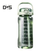 Sportinis vandens butelis su dangteliu, nepralaidus, plačia burna, be BPA, vandens puodelis 1.5L/2L, didelės talpos, daugkartinio naudojimo gėrimo puodelis sporto salei, kelionėms, namams, mokyklai 1500ML žalia