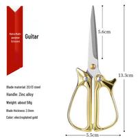 German Stainless Steel Plum Blossom Scissors: Office, Thread, Paper Cutting - Small, Handmade, Multipurpose for Students & Home
