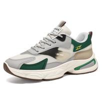 Men's casual sports shoes breathable soft sole four season new anti slip comfortable outdoor running shoes fashion male sneakers 39 gray