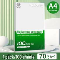 A4 formato ispaniškas spausdinimo popierius, 70g/80g, baltas, vienas pakelis, dvipusis, storas, skirtas spausdintuvams.