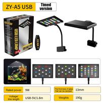 LED Akvariumo Šviestuvas, Prisegamas Žuvų Akvariumo Šviestuvas su Reguliuojamu Ryškumu, 360° Pasukamas Viso Spektro USB Spaustuko Šviestuvas, Pritemdomas EU Plug