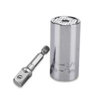 Multi-Function Ratchet Set: 7-19mm Magic Socket, 3-Piece Alloy Steel with 3/8 Extension Rod