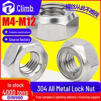 304 Stainless Steel Self-Locking Hex Nut, All-Metal Insert, M3/M4/M5 M6 (Carbon Steel, Zinc Plated)