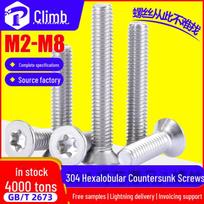 304 Stainless Steel Flat Head Countersunk Hex Socket Screws - M2.5/M3/M4/M5 M3*20