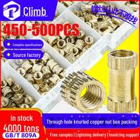 Through-Hole Knurled Copper Nuts: Injection Molded Embedded Nuts Set 450PCS Set