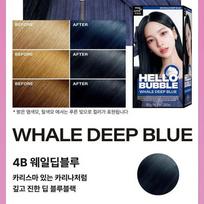 Hello Bubble 4B Whale Deep Blue 100g AUTHENTIC STORE