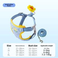 Cat Out Colorful Flowers Rocking Music Chest Strap Dog Vest Leash Pet Walking Cat Rope Anti-break Free S