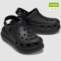 Crocs 207521 001 Classic Crush Clog Unisex Sandals M10W12(280mm) black