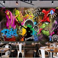Kūrybingi Retro Grafiti Hip Hop Tapetai Vaikų Namų Fono Sienos Freska Namų Dekoras 200 cm(W) x 140 cm(H)