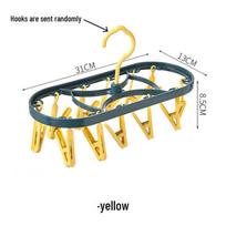 Windproof Multifunctional Drying Rack with 12 Clips for Underwear, Clothes, and Socks geltona