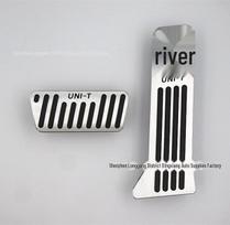 Changan UNI-T Gravity Aluminum Alloy Accelerator & Brake Pedal sidabras