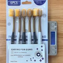 6Pcs/Set Ultra-soft Microfiber Toothbrush High Density Manual Toothbrush, Gentle Cleaning and Gum Care Home Sets Swiss-style New beige